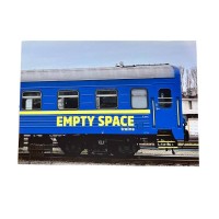 СКЕТЧБУК EMPTY SPACE TRAINS A5