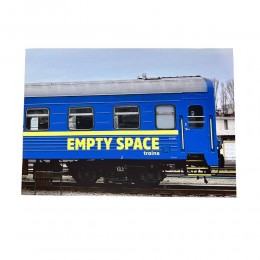 СКЕТЧБУК EMPTY SPACE: TRAINS A5