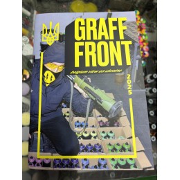 Журнал Graff Front 2025